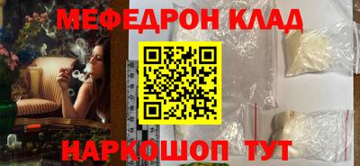 МДПВ Новодвинск