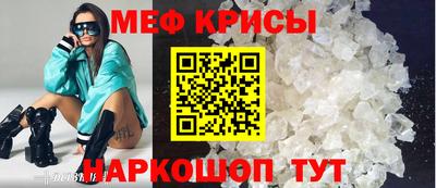 МДПВ Новодвинск