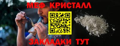 МДПВ Новодвинск