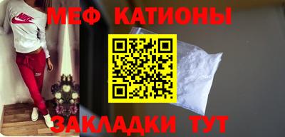 гашик Новозыбков