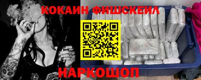 МДПВ Новодвинск