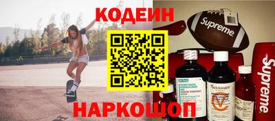 гашик Новозыбков