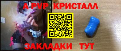 МДПВ Новодвинск