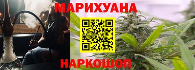 mdma Новокубанск