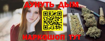 mdma Новокубанск