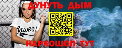 МДПВ Новодвинск