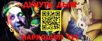 МДПВ Новодвинск