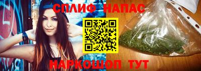 mdma Новокубанск