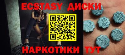 МДПВ Новодвинск