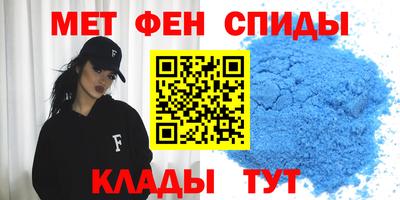 МДПВ Новодвинск