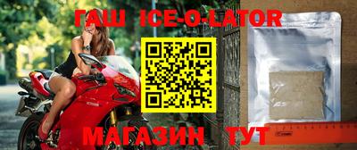 МДПВ Новодвинск