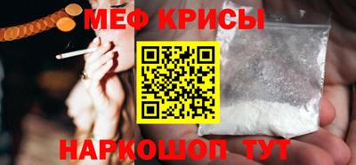 МДПВ Новодвинск