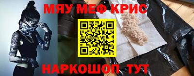 МДПВ Новодвинск