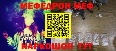 МДПВ Новодвинск